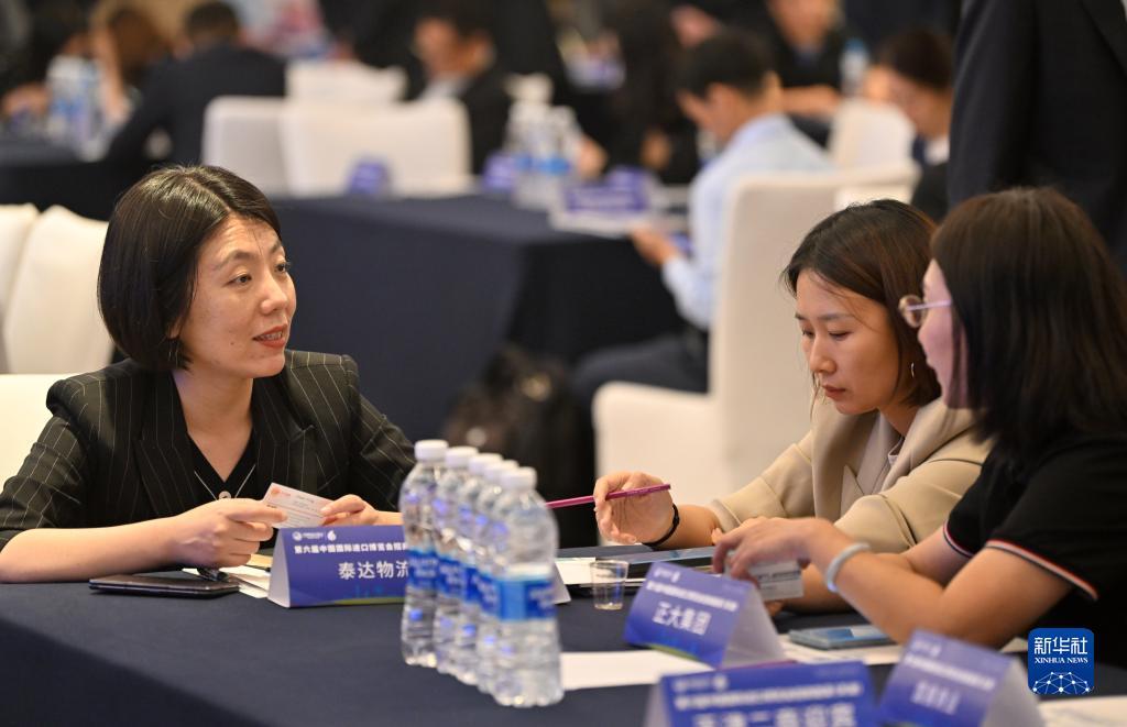 顶级官方直营